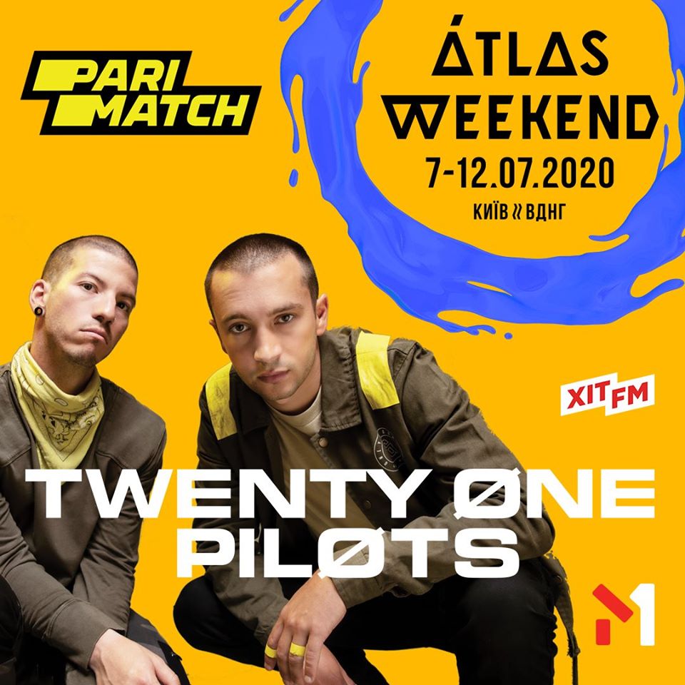 Atlas Weekend 2020: участники фестиваля 