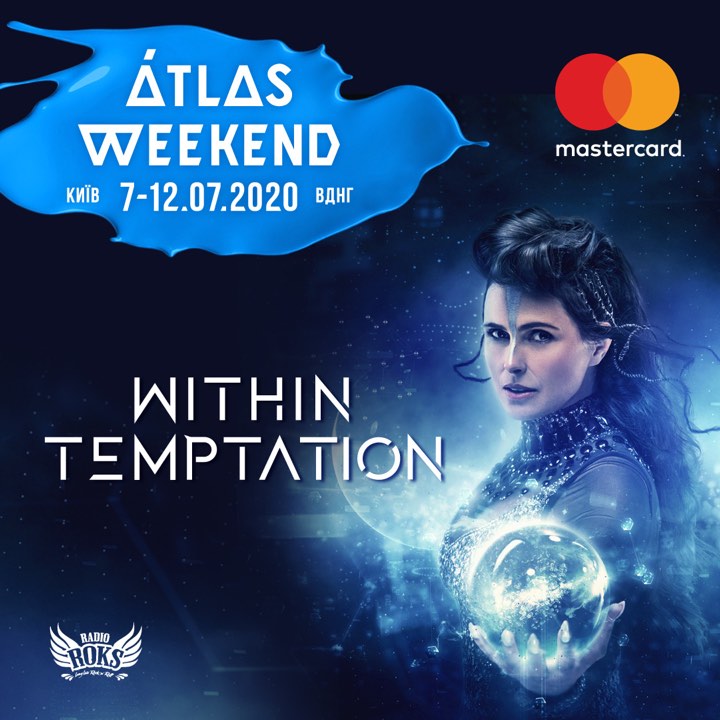 Atlas Weekend 2020: участники фестиваля 