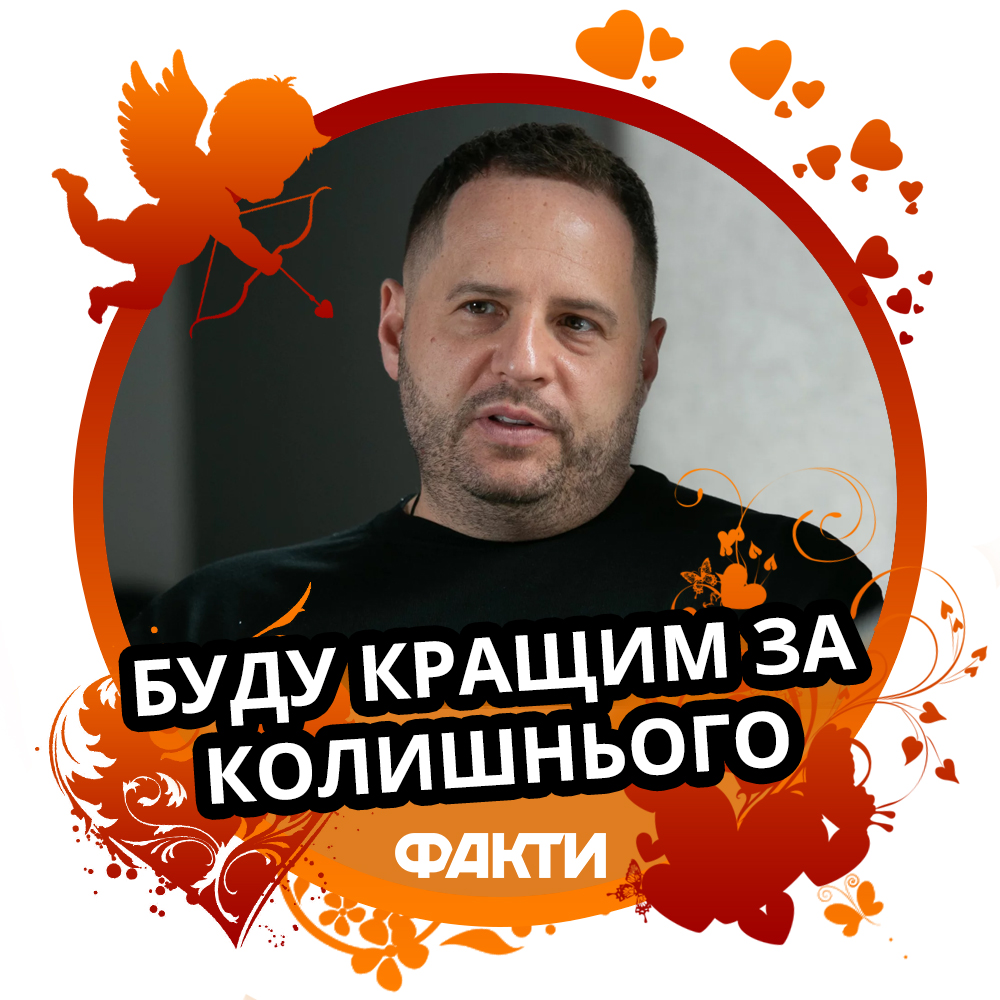 Оригинальные картинки с Днем святого Валентина мемные валентинки ко Дню Влюбленных