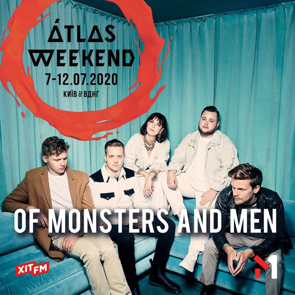 Atlas Weekend 2020: участники фестиваля 