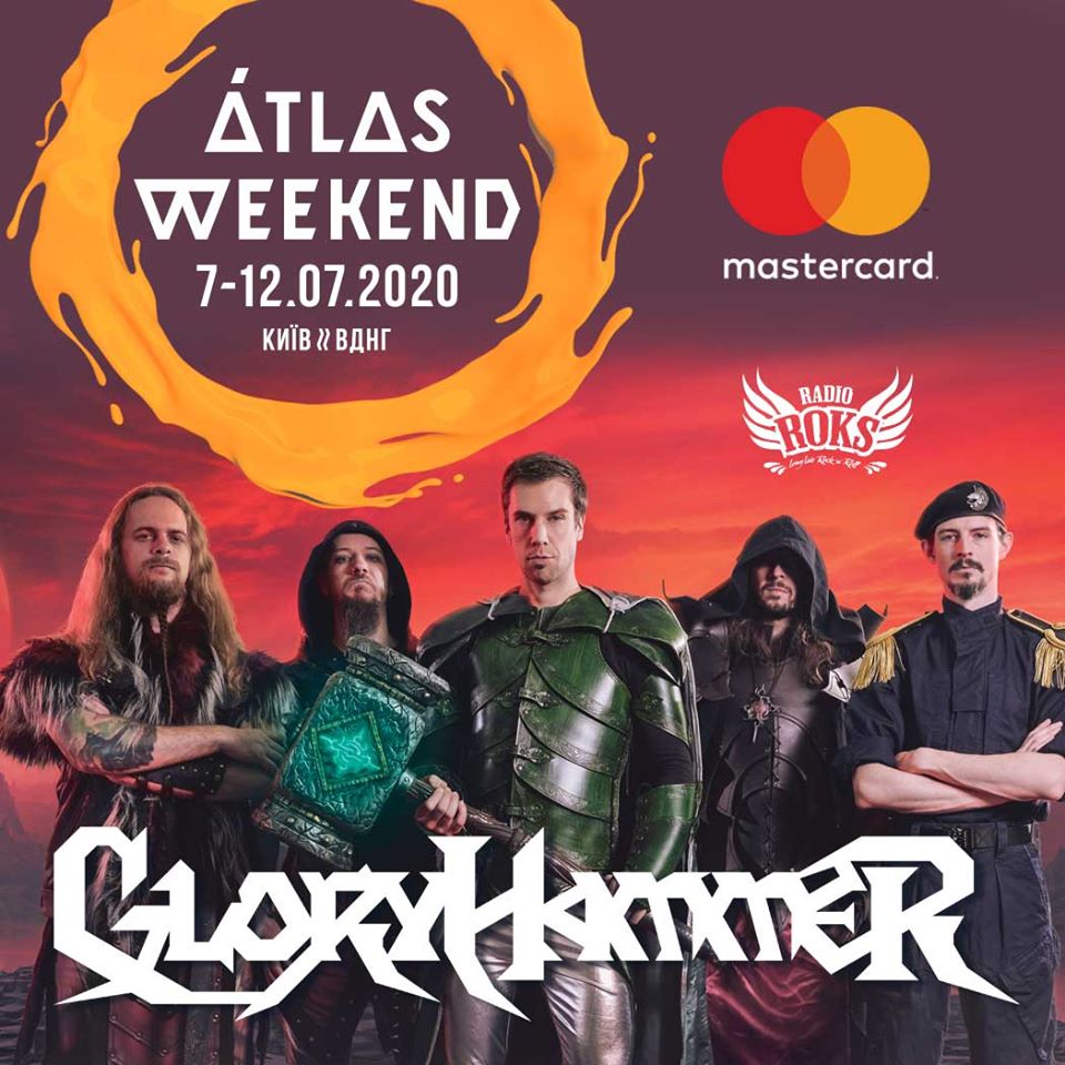 Atlas Weekend 2020: участники фестиваля