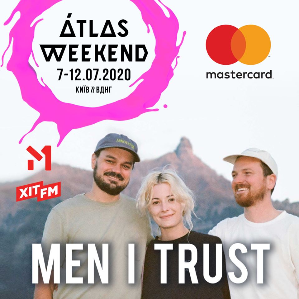 Atlas Weekend 2020: участники фестиваля