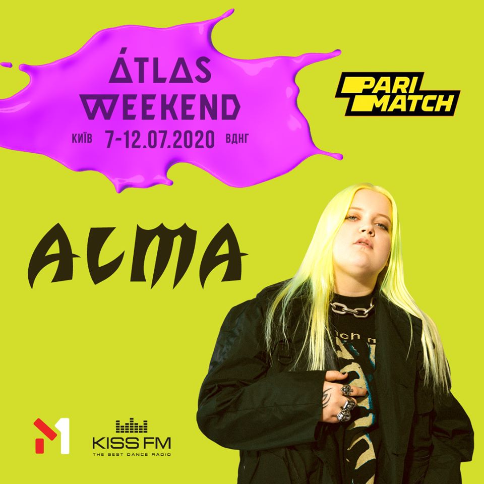Atlas Weekend 2020: участники фестиваля