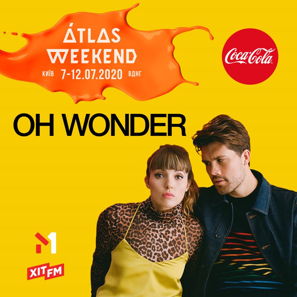 Atlas Weekend 2020: участники фестиваля