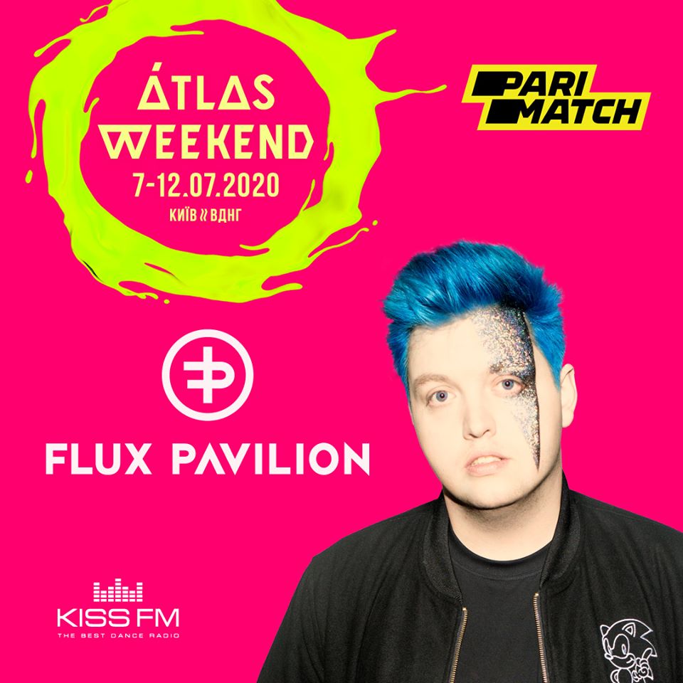 Atlas Weekend 2020: участники фестиваля