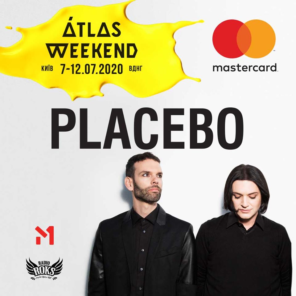 Atlas Weekend 2020: участники фестиваля 