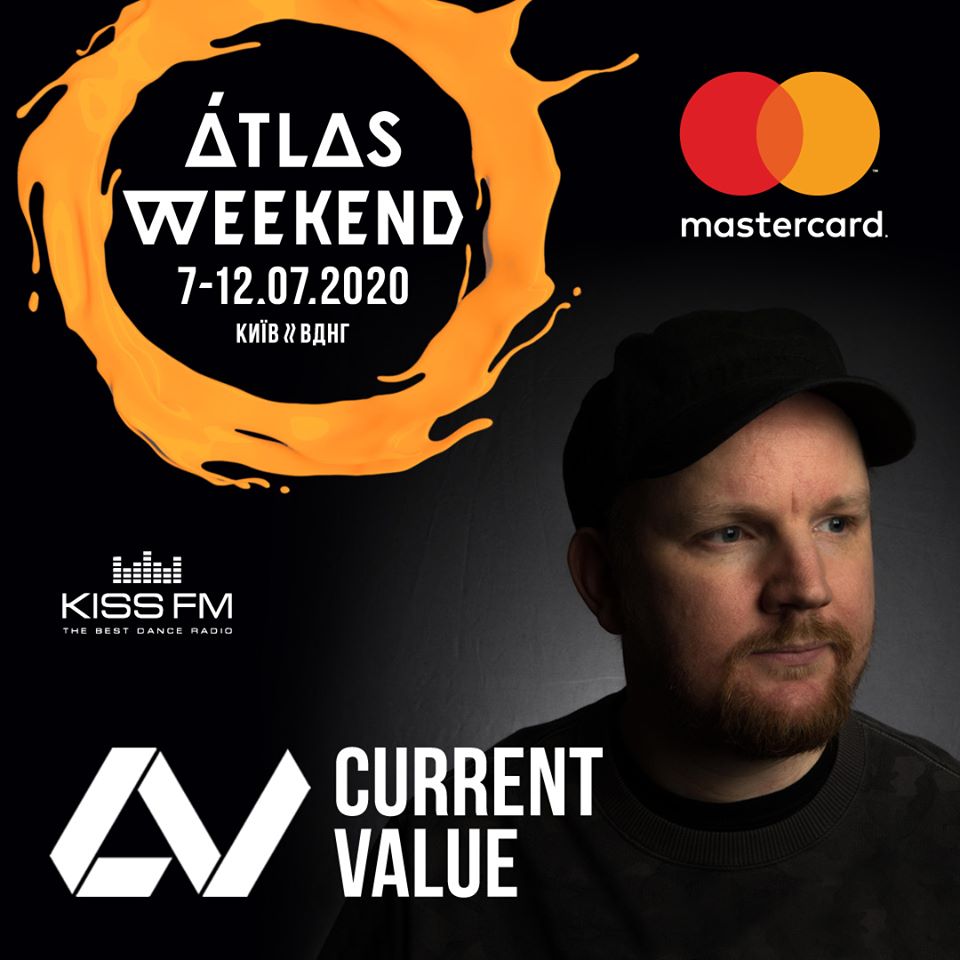 Atlas Weekend 2020: участники фестиваля