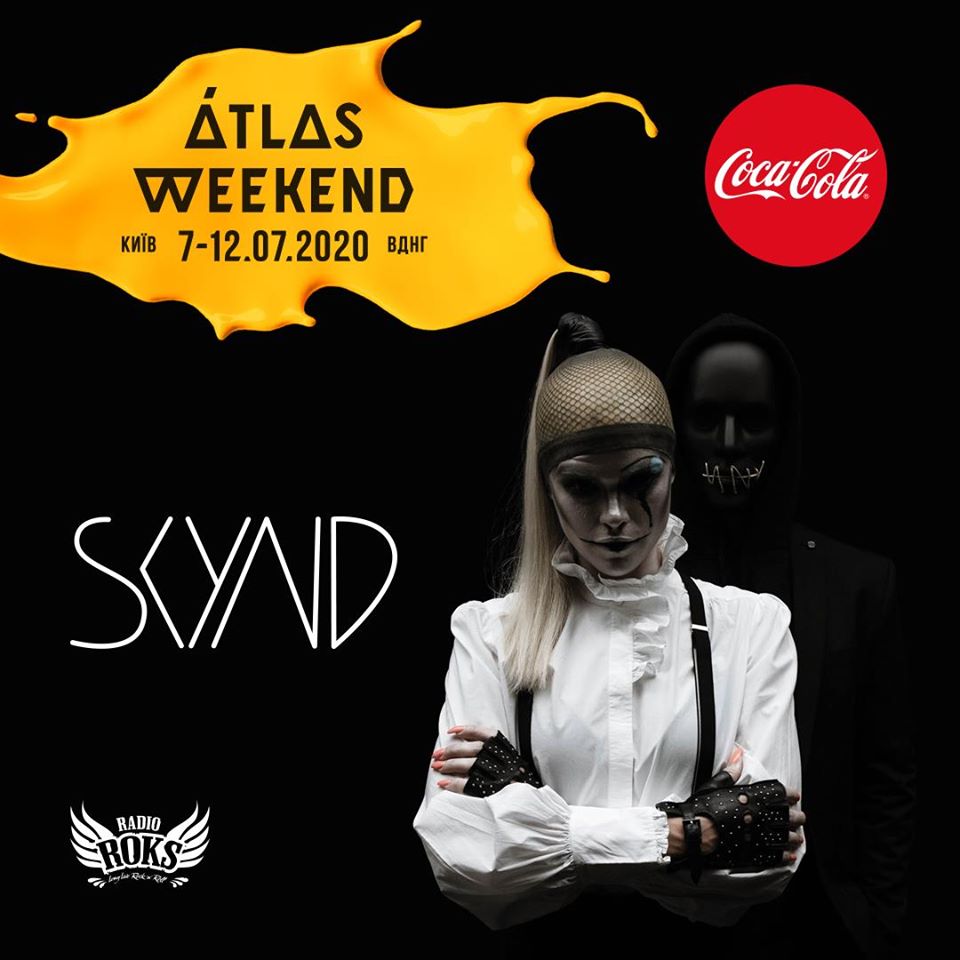 Atlas Weekend 2020: участники фестиваля