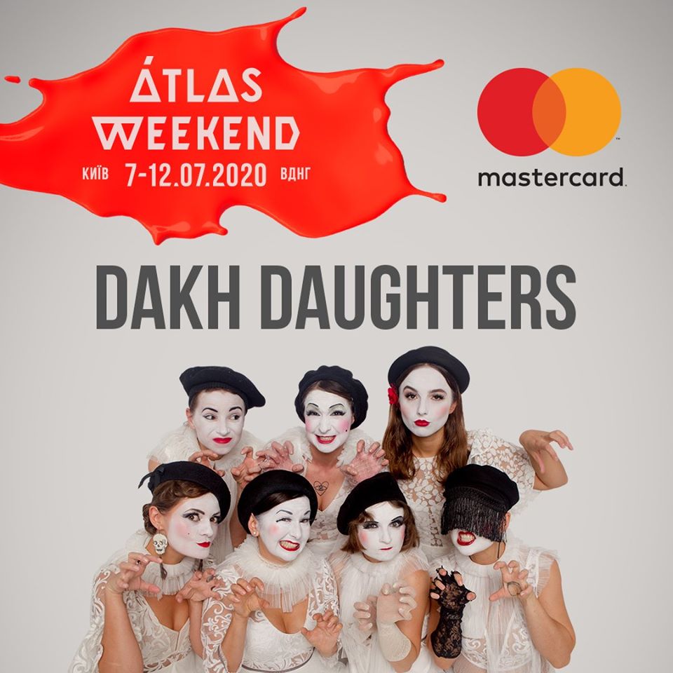 Atlas Weekend 2020: участники фестиваля