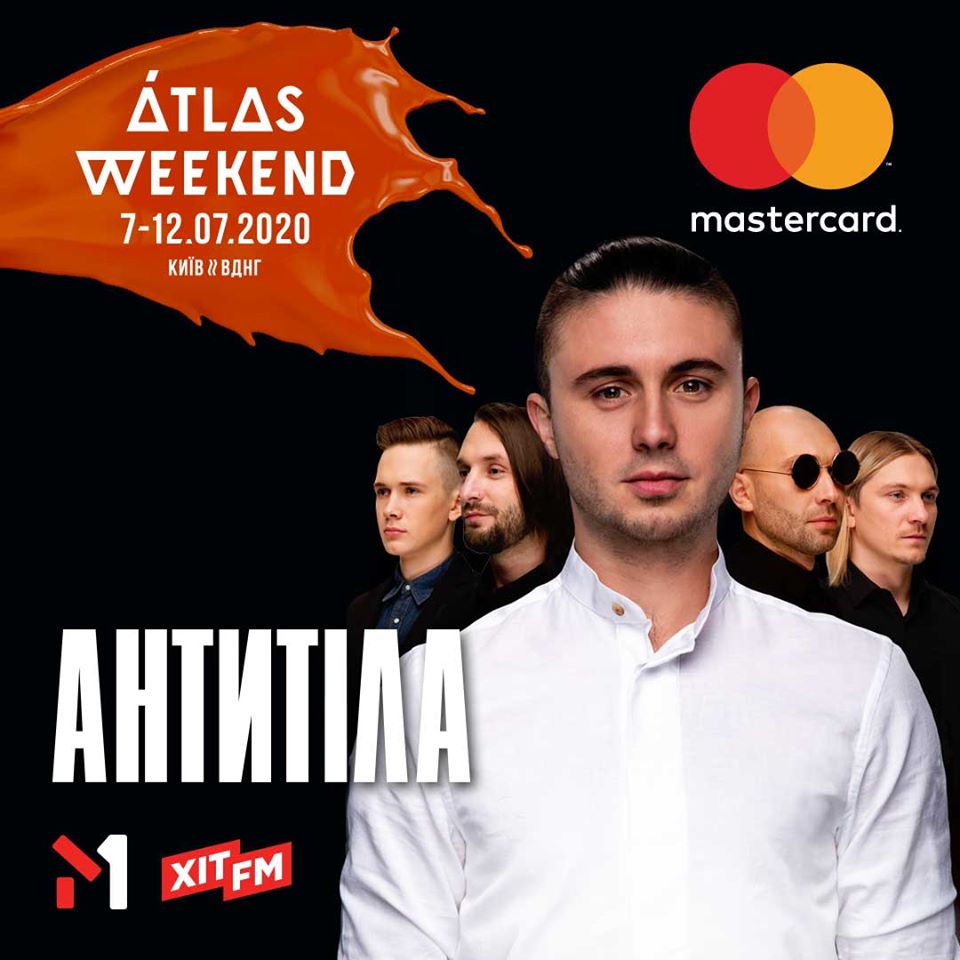 Atlas Weekend 2020: участники фестиваля