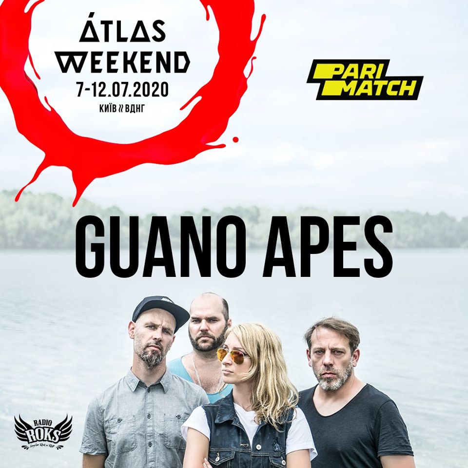 Atlas Weekend 2020: учасники фестивалю
