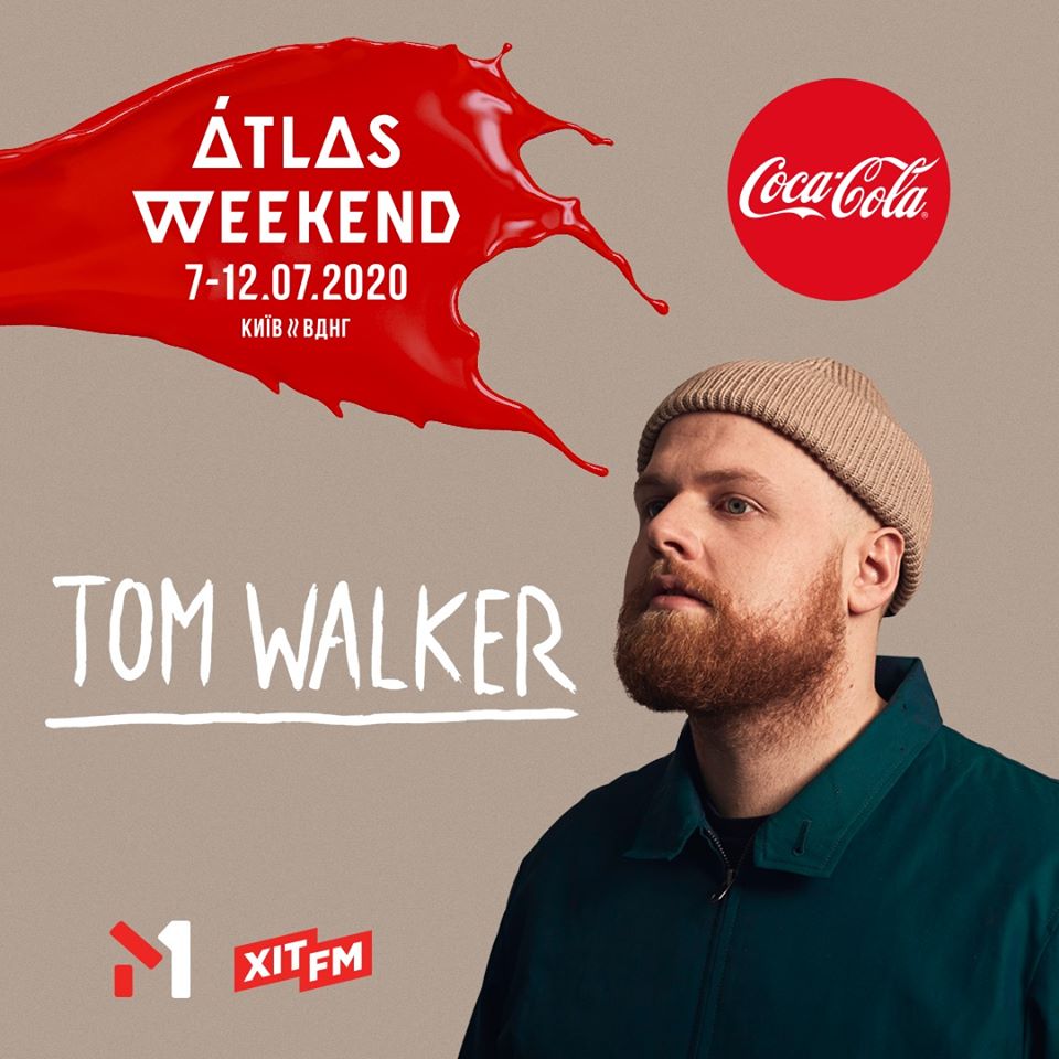 Atlas Weekend 2020: учасники фестивалю