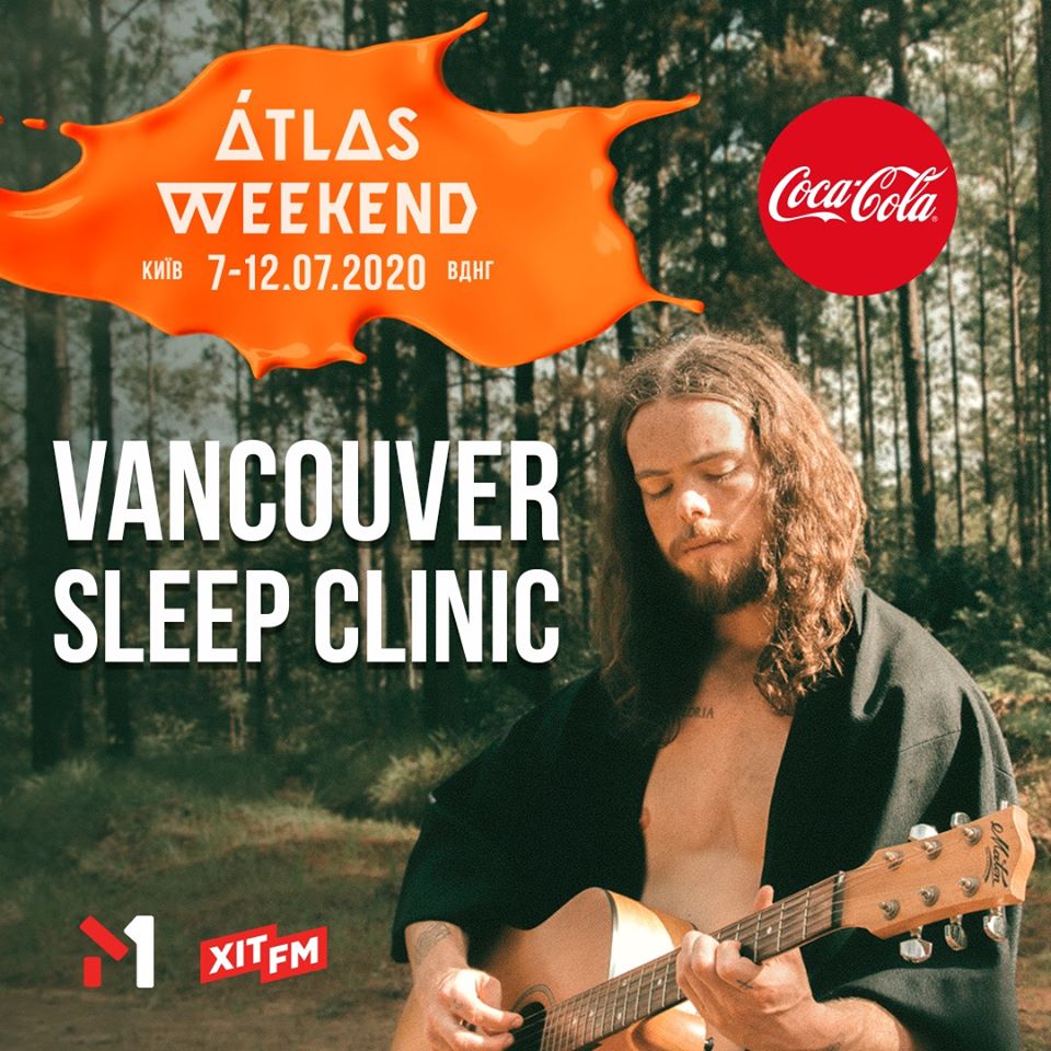 Atlas Weekend 2020: учасники фестивалю