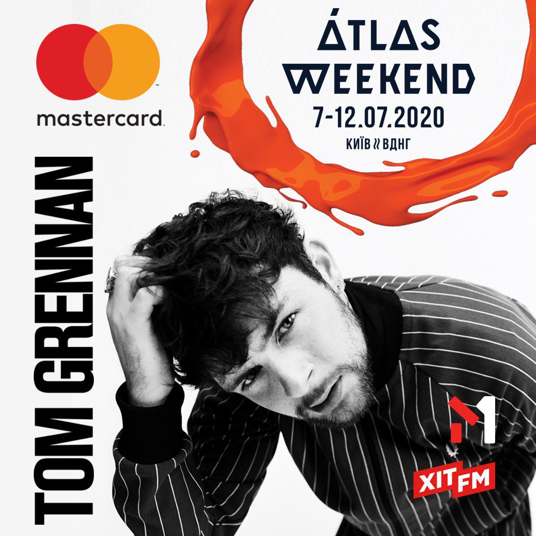Atlas Weekend 2020: участники фестиваля