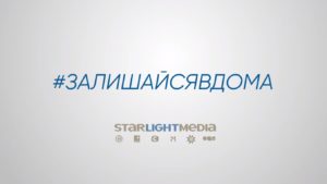 ICTV просит прощения за техническую ошибку во время трансляции обращения Зеленского