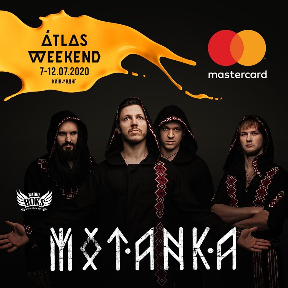 Atlas Weekend 2020: учасники фестивалю Фото 3