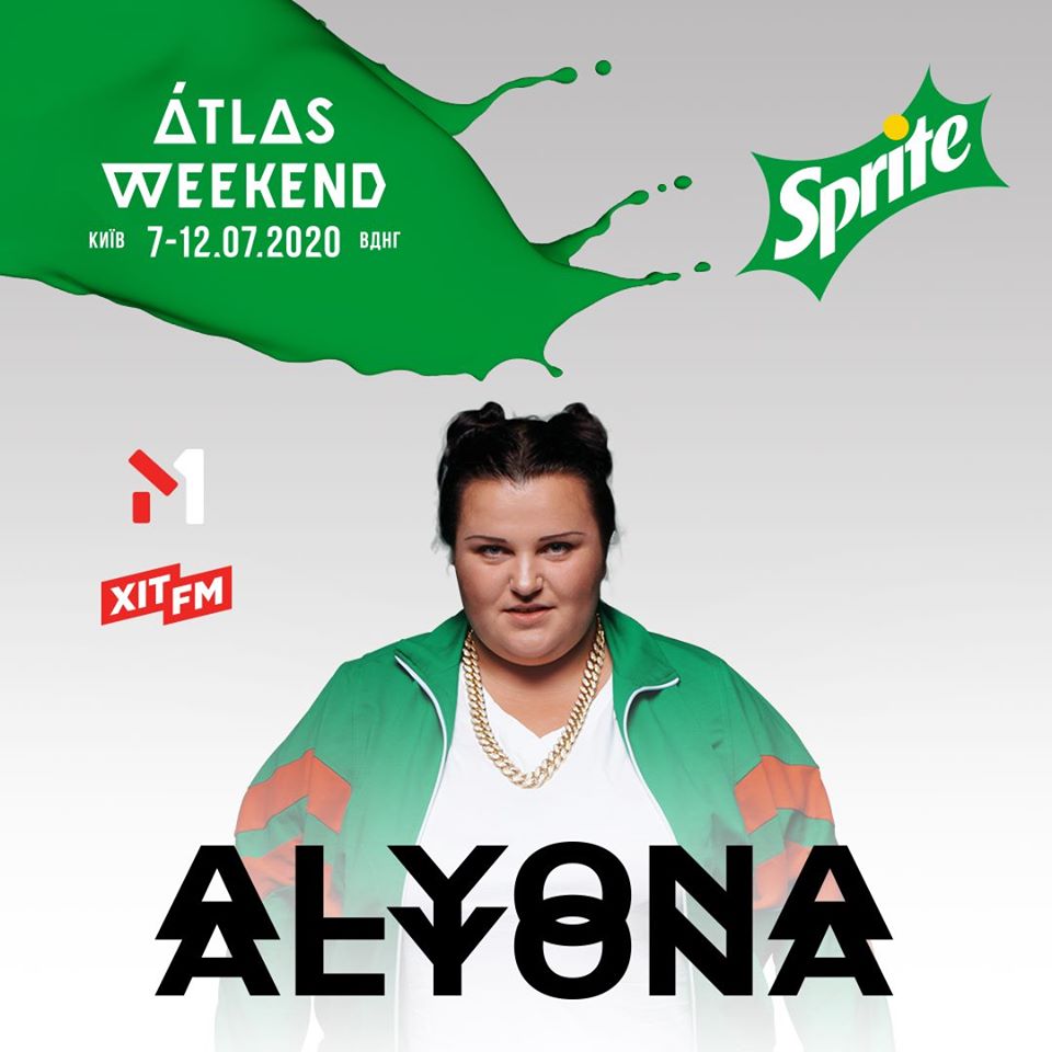 Atlas Weekend 2020: учасники фестивалю Фото 5