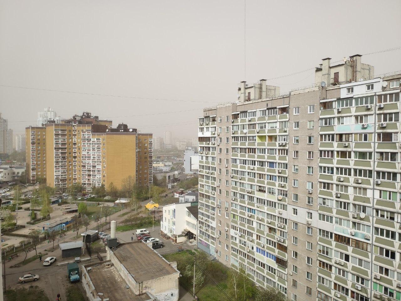 Как измерить загрязнение воздуха с помощью Airvisual