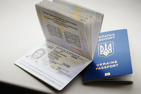 Какие документы нужны для оформления загранпаспорта в Украине