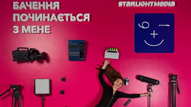 StarLightMedia вошла в топ-25 лучших работодателей Украины