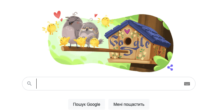 День бабушек и дедушек - Google