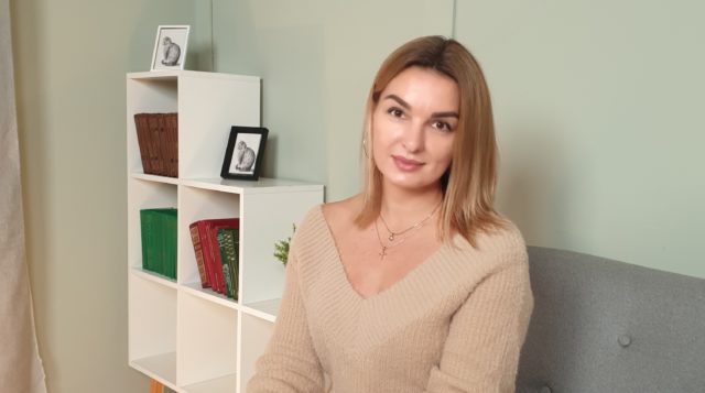 Ирина Щербак