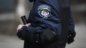 Як подати заяву про шахрайство