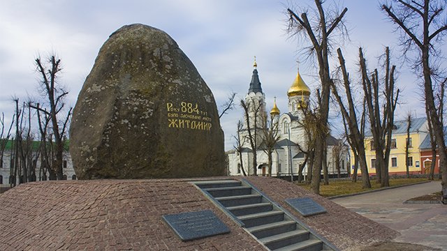Музей космонавтики та Гагарінський парк: що подивитись і де погуляти в Житомирі