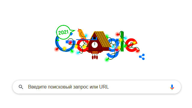 Новий рік 2021: дудл Google Фото 1