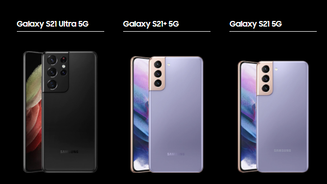 Новый флагман Samsung S21: цена и характеристики Фото 1