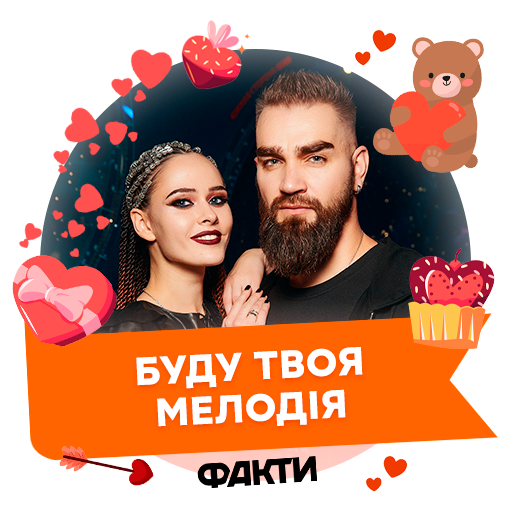 Прикольные валентинки ко Дню святого Валентина