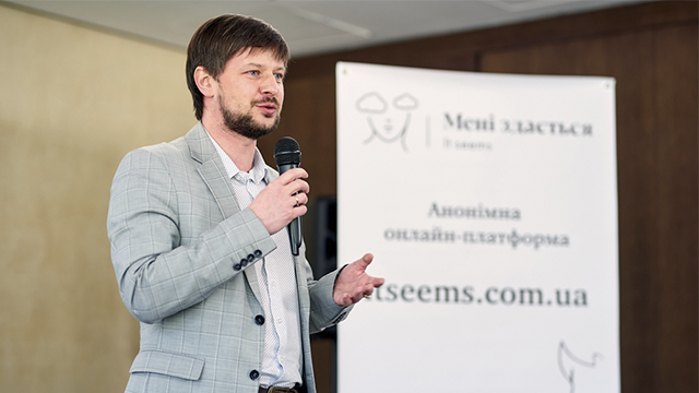 Максим Доценко