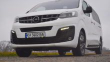 Тест-драйв Opel Zafira Life: абсолютно другая Zafira Тест-драйв Peugeot 5008: турбодизельный дом на колесах