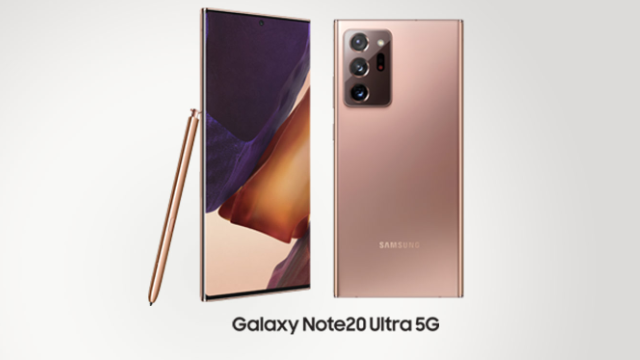 Samsung Galaxy Note 20 Ultra 5G