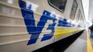 Новий застосунок від Укрзалізниці: три корисні функції для подорожей