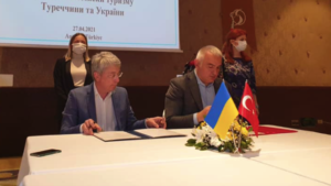 Украинские туристы смогут отдыхать в Турции, несмотря на локдаун