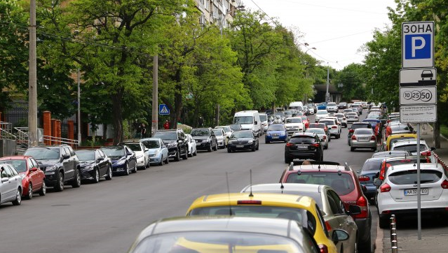 У Києві зросте тариф на паркування – скільки доведеться платити