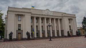 Концерт класичної музики та світлове шоу: афіша до Дня Конституції 2021
