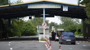 Угорщина відкриває пункт пропуску на кордоні з Україною