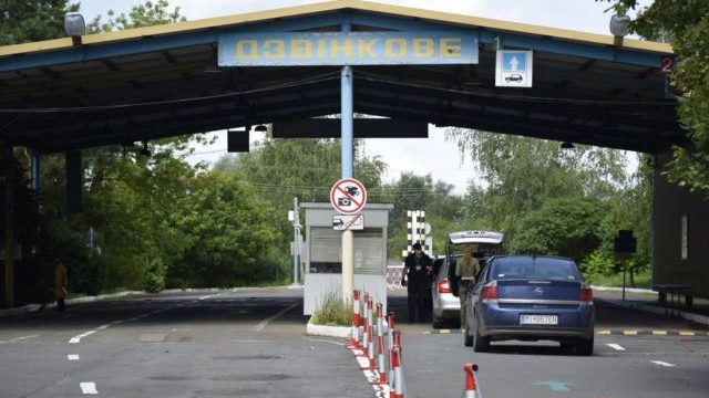 Угорщина відкриває пункт пропуску на кордоні з Україною