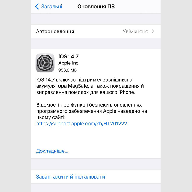 Apple