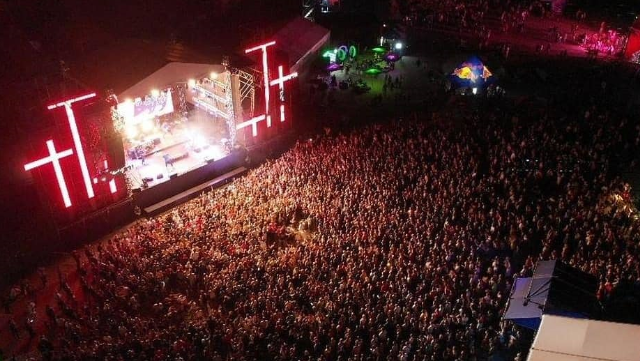 MRPL City Festival 2021: список артистов, билеты и развлечения