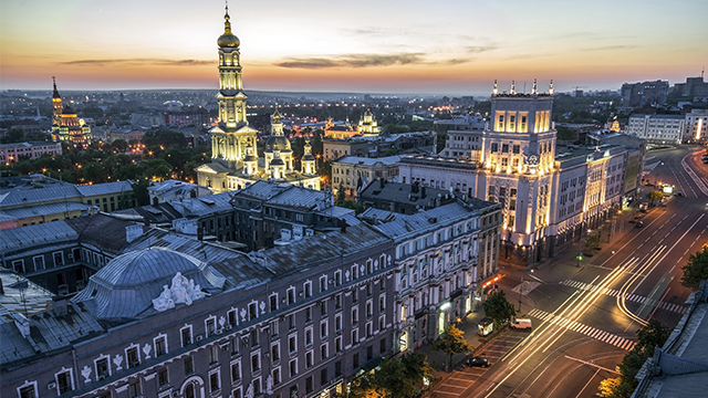 Харків