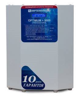 Електричні вироби