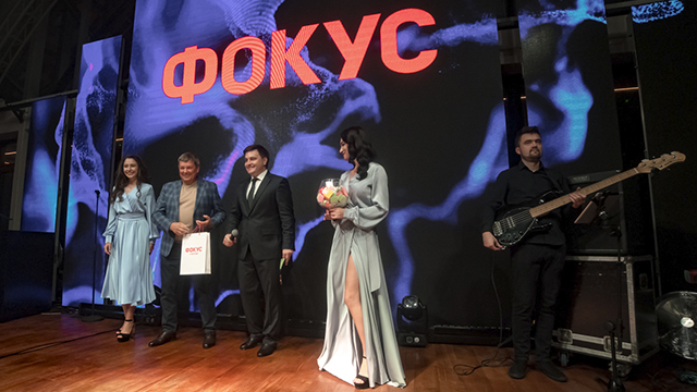 Андрій Ковальський став ведучим святкування ювілею тижневика Фокус Фото 2