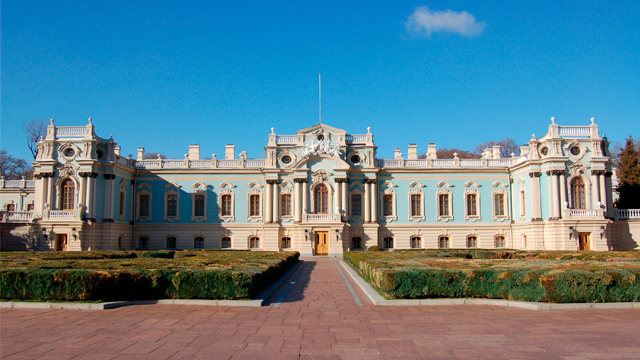 Топ-5 парків Києва, в яких варто погуляти Фото 2