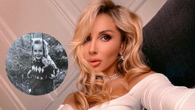 Світлана Лобода