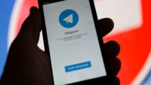 Как сделать опрос в Telegram – инструкция