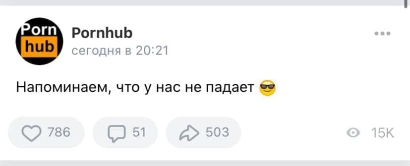 Сбой в Facebook, Instagram и WhatsApp — все что известно Фото 5