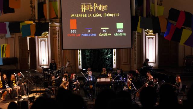 LUMOS Orchestra даст концерт в Киеве по мотивам Гарри Поттера Фото 2